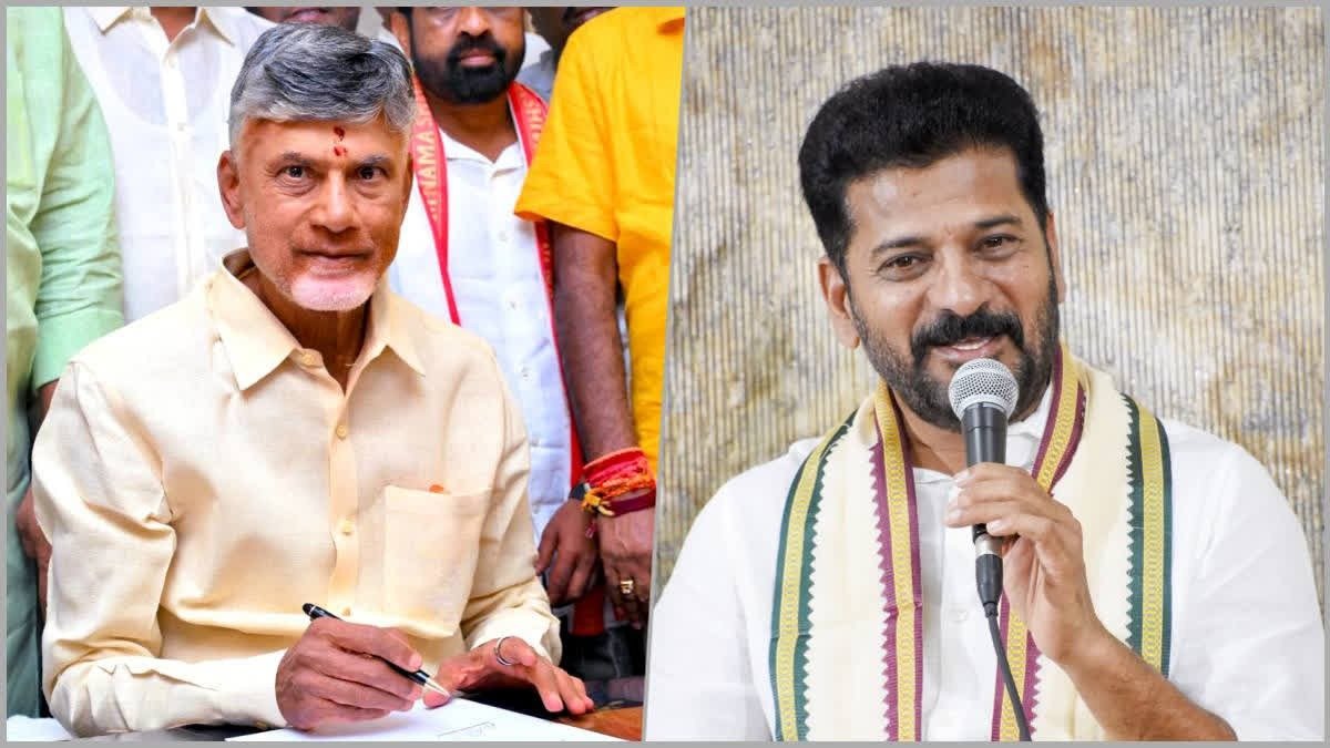 ADR Report: సీఎంల ఆస్తులు.. టాప్‌లో చంద్రబాబు, ఏడో ప్లేస్‌లో రేవంత్!