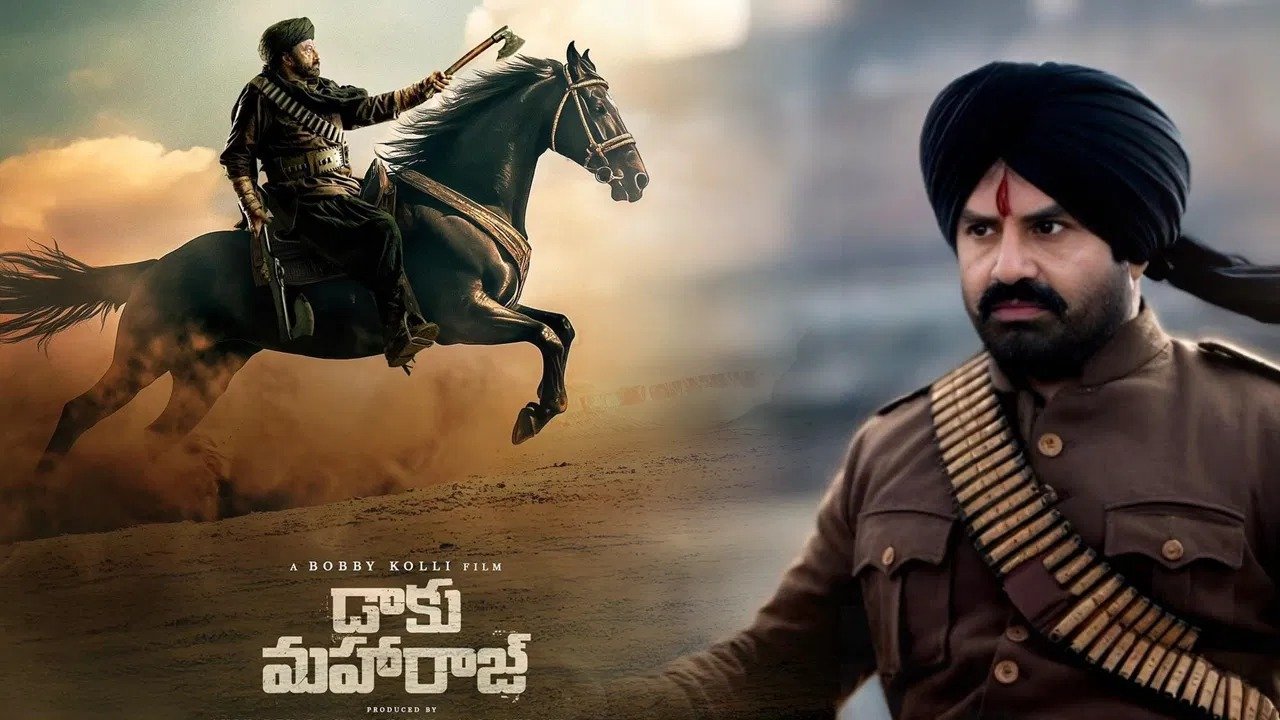 Daaku Maharaaj OTT: ఆ రూమర్స్‌కి చెక్.. ఓటీటీలోకి వచ్చేసిన ‘డాకు మహారాజ్’